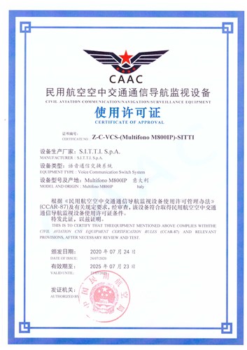 SITTI is proud to announce that on July 24th, 2020, it received the CERTIFICATE OF APPROVAL for its MULTIFONO® M800IP® voice communication system from CAAC, the Civil Aviation Administration of China.