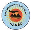 NANSC Egypt