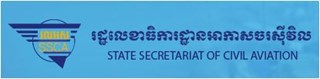 State Secretariat of Civil Aviation