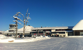 ACR Commences Provision of ATS and MET Services at Arvidsjaur Airport on 1 April 2026