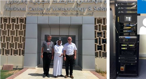 AFGATE System with AFMAILER installed at Abu Dhabi