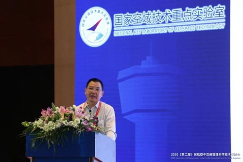 CHEN Zhijie Director and researcher of National Airspace Technology Key Laboratory