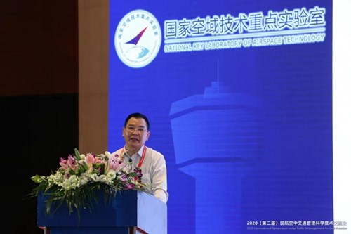 CHEN Zhijie Director and researcher of National Airspace Technology Key Laboratory CHEN Zhijie Director and researcher of National Airspace Technology Key Laboratory