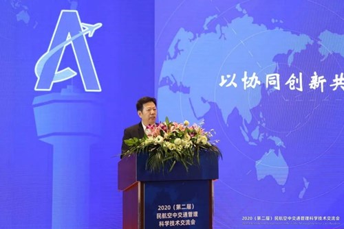 Li Qiguo Senior Leadership Air Traffic Management Bureau. CAAC Li Qiguo Senior Leadership Air Traffic Management Bureau. CAAC