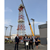Newark Liberty International Airport receives new Surface Movement Radar