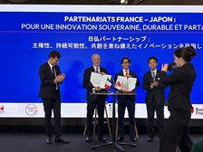 SpaceData and France’s Look Up Announce Partnership to Build a Space Situational Awareness Data Platform in Japan