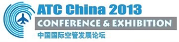 ATC China 2013