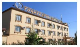 SUE &lsquo;Tajikairnavigation'