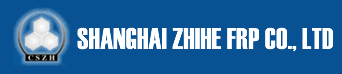 CSZH (CHINA SHANGHAI ZHIHE FRP CO., LTD.)
