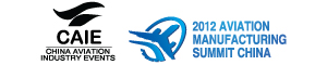 China Aviation Manufacturing Summit 2012
