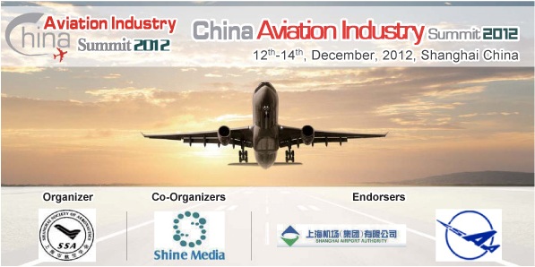 China Aviation Industry Summit 2012