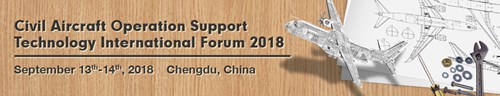 Civil Aircraft Operation Support Technology International Forum 2018