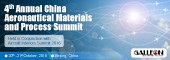 4th Annual China Aeronautical Materials and Process Summit