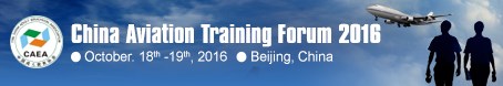 China Aviation Training Forum 2016