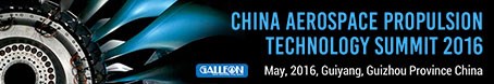 China Aerospace Propulsion Technology Summit 2016